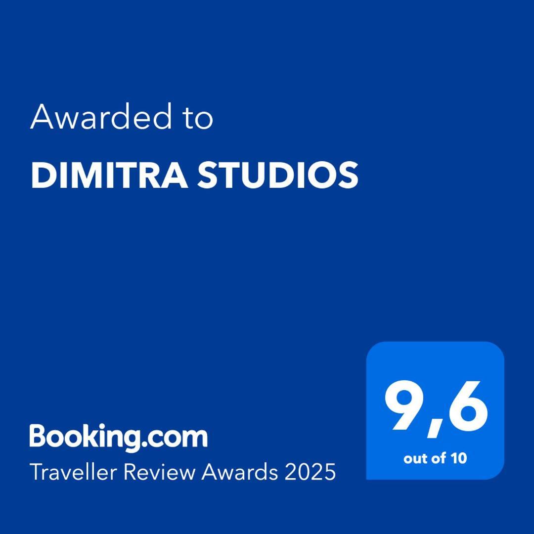 Dimitra Studios Lefkada City Bagian luar foto